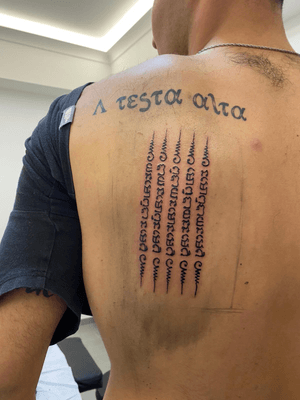 Tattoo by Tattoo artist
