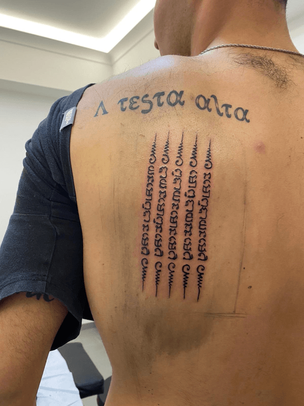 Tattoo from Tattoo artist