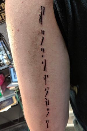 Spells out my Daughters name in dova language #Skyrim #language #Daughternametattoo #firstattoo 