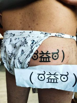 And angry emoji made with Japanese characters... Not sure what they mean but this is a design my best friend wanted me to get since i told her she can choose any design she wants to put on me and she can also choose where it's going... Possibly the most painful tattoo I've had so far#asstattoos #ass #emoji #angryemoji #emoji 