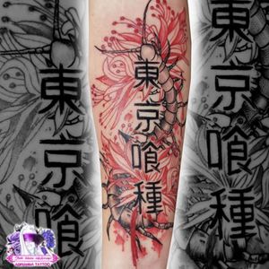 @tokyoghoul @cantipede @japanese @flowers @blood @colourtattoo @adriannatattoo