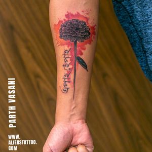 Flower tattoo by Parth Vasani at Aliens Tattoo India!