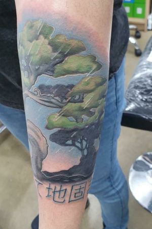 Forearm Forest watercolour Sleeve with Japanese Proverb meaning "After the rain falls, the ground hardens"