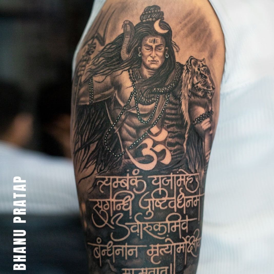 Tattoo uploaded by Aliens Tattoo • Shiva Tattoo by Bhanu Pratap at Aliens  Tattoo India. • Tattoodo