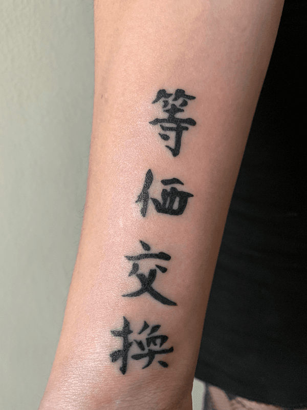 Tattoo from Sandrock Tattoo