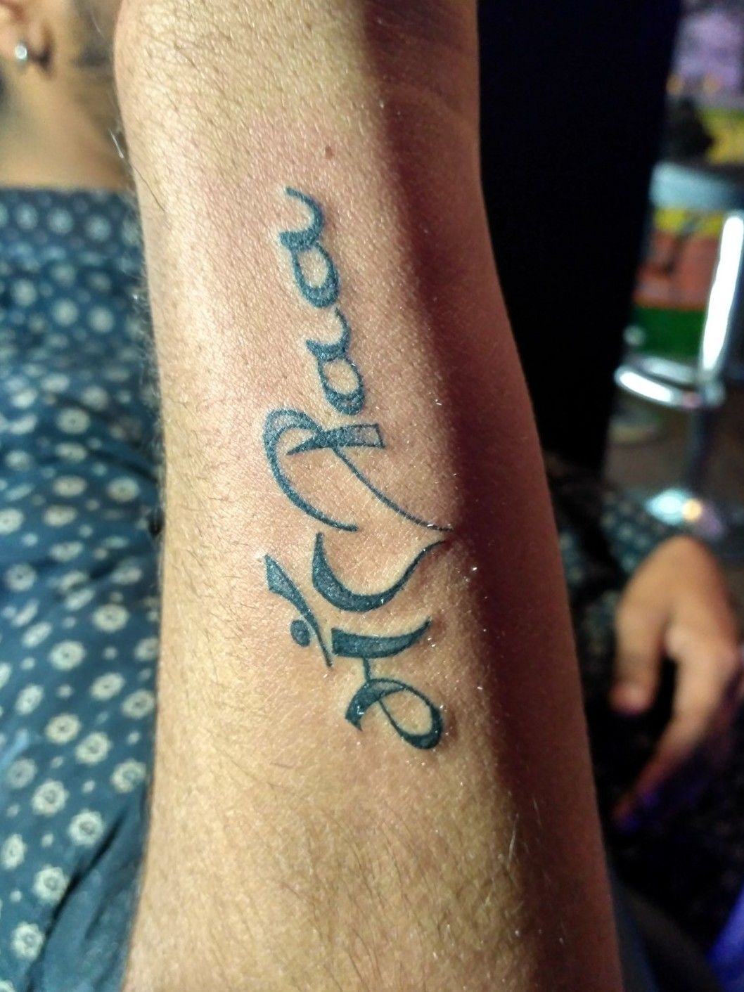BHANU  tattoo phrase download free scetch
