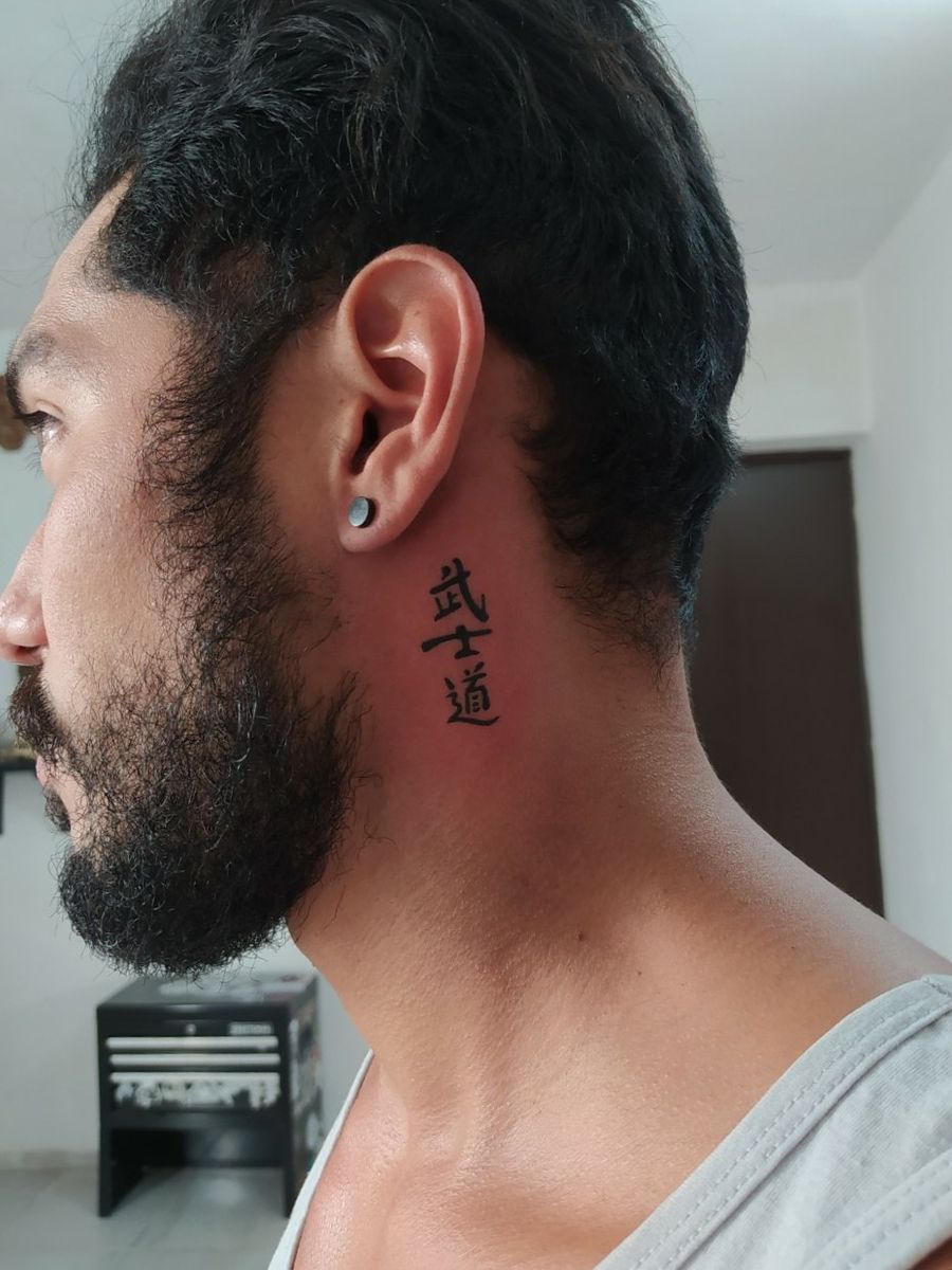 japanese letter tattoos neck