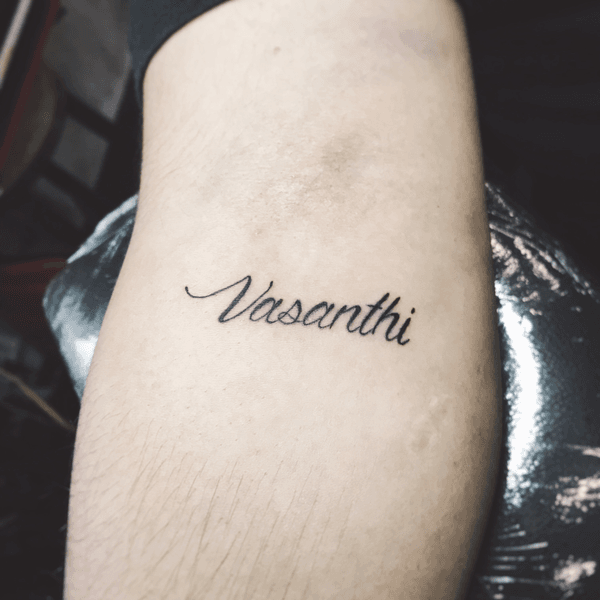 Tattoo from Memory vault 