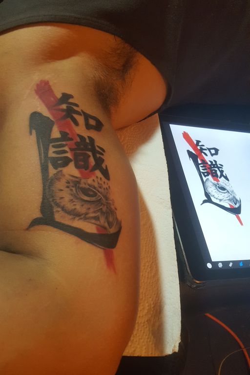 Flash tattoo