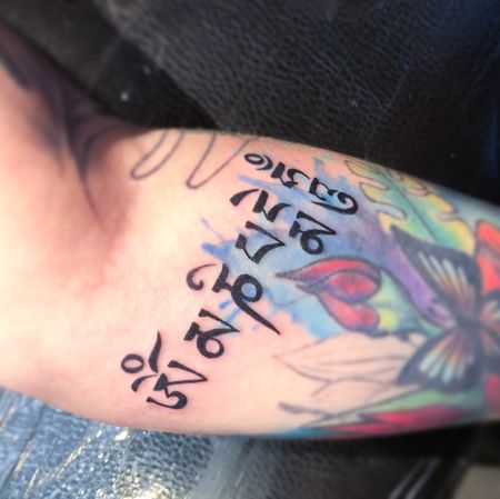 Flash tattoo