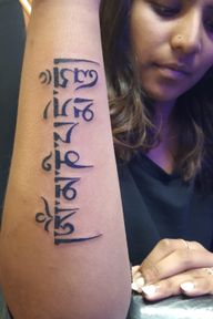 Tattoo