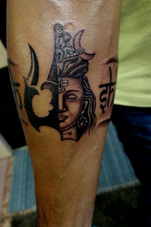 Trishul with shivji tattoo