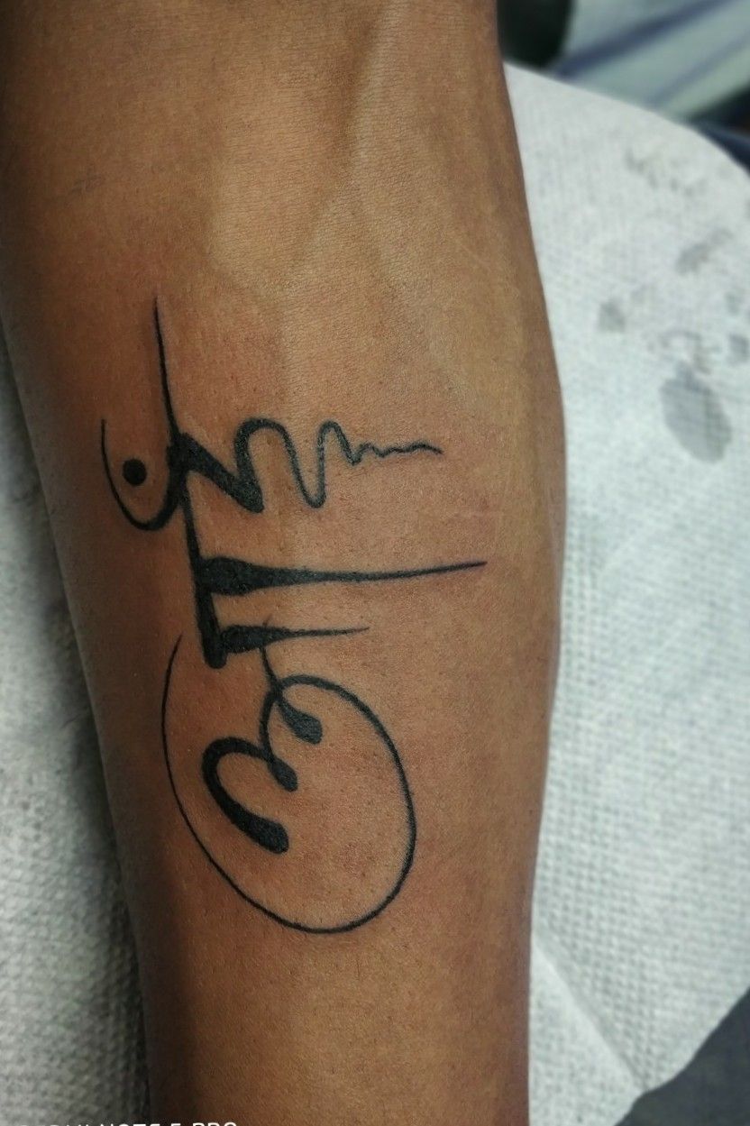 Small Marathi font design  The annus tattoo  academy  Facebook