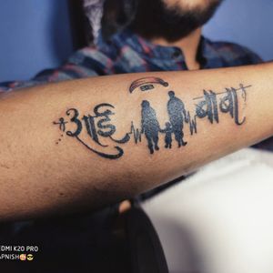 Tattoo by jharkhand