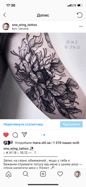 Tattoo by Blackttt