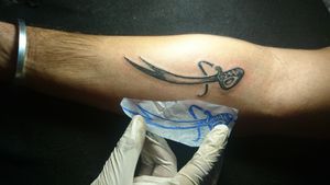 Zulfiqar ya ali Arm tattoo 