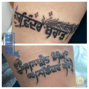 Pair of Punjabi tattoos on a luvly lady...Thanks for looking. #punjabitattoos #momanddadtattoos #husbandtattoos #letteringtattoos #craftmanship #customdesigns #byjncustoms