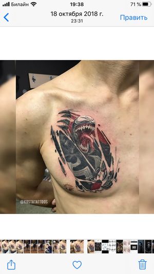 Tattoo by Kosta