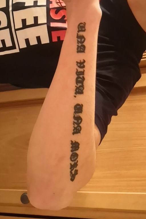Flash tattoo