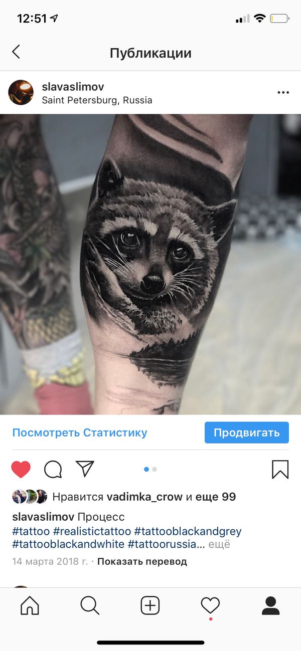 Tattoo from Slava Slimov