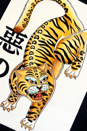 Korean tiger 