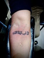 #meerut #getinkD #getinked #inkedmag #arabic #calligraphy #tattoo #art #ink #inkbox #artist #love #work #minimalisttattoo #instagramtattoos #tattoosofinstagram #instagood #instamood #instagram #tattooideas #tat #likeforlikes #followforfollowback #foryou #tattoodo #monday #tattoooftheday