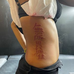 Tattoo by Thr spot