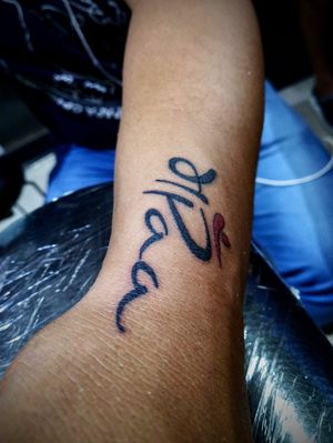 #meerut #getinkD #getinked #inkedmag #tattoodo #inkbox #tat #lettering #tattoo #art #artist #maapaa #maapaatattoo #tattoosofinstagram #instagramtattoos #instagood #instamood #instagram #tattooideas #sunday #tattooartist #lettering #likeforlikes #followforfollowback #followme#tagblender #tattoosociety #tattoolovers 