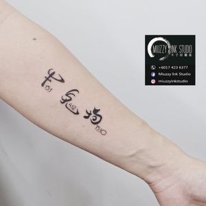 Tattoo uploaded by Miuzzy Ink Tattoo Studio Malaysia Penang • Tattoodo