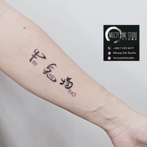 Tattoo uploaded by Miuzzy Ink Tattoo Studio Malaysia Penang • Tattoodo Tattoo uploaded by Miuzzy Ink Tattoo Studio Malaysia Penang • Tattoodo