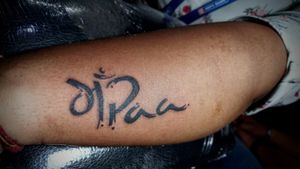 Maa Paa Tattoo. #meerut #getinkD #getinked #inkedmag #tattoodo #inkbox #tat #tattoosofinstagram #instagramtattoos #instagood #instamood #instagram #tattooideas #tattoosociety #ink #maapaa #tattoo #artist #love #work #art #saturday #tattooedgirls #tattooing #followme #followforfollowback #likeforlikes #tagblender