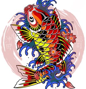 Koi fish illustration 