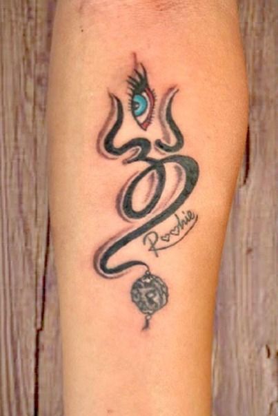 Lord Shiva Tattoo shivji bholenath Trishul lord shiva shivji Trishul  Tattoos Call Whatsapp 09899473688  Tattoos Trishul Portrait tattoo
