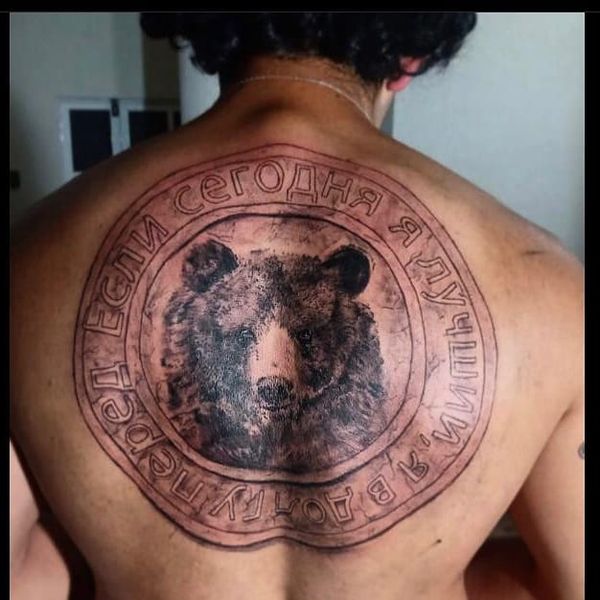 Tattoo from Rikardo Romero tattoo artist