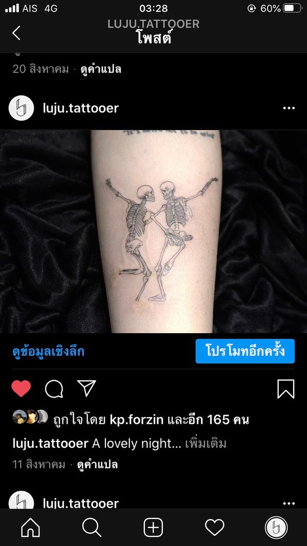 Tattoo from Luju Tattooer
