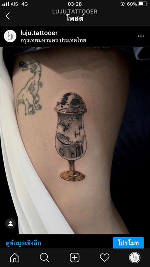 Tattoo by Luju Tattooer