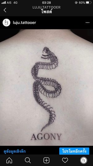 Tattoo by Luju Tattooer