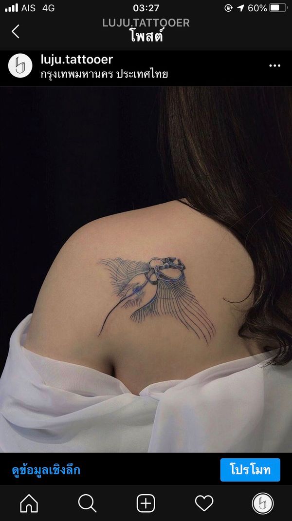 Tattoo from Luju Tattooer