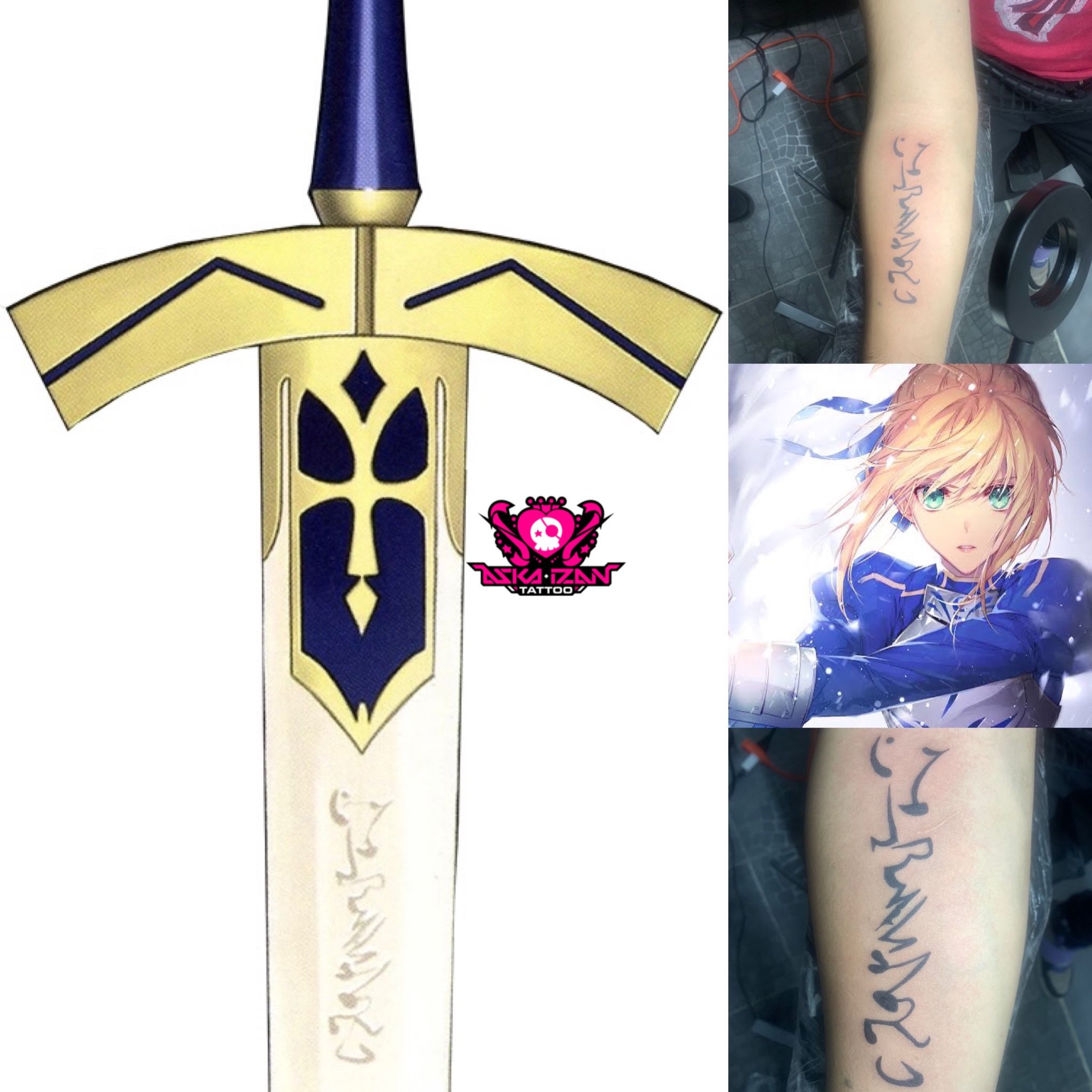 Fate Grand Order Fate Stay Night Fate Apocrypha Master Command Spell Tattoo  Sticker Cosplay Accessory Prop #Sponsored… | Cool symbols, Fate tattoo, Symbolic  tattoos