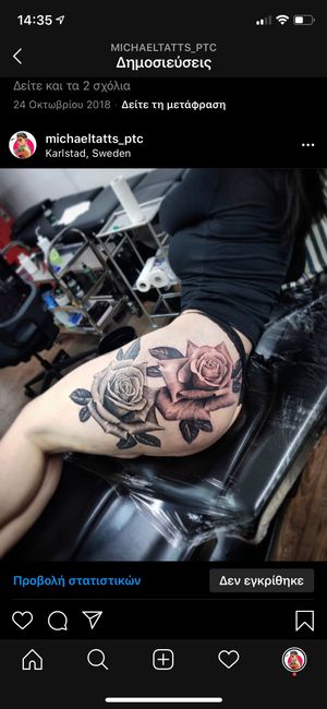 Tattoo by Puerto ink