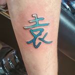 Did this Kanji with a fade today.