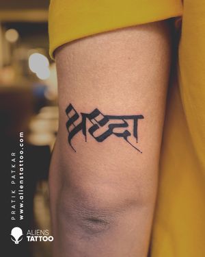 Script Tattoo by Pratik Patkar at Aliens Tattoo India   Calligraphy tattoos are super unique and personalized as it is specifically designed for you based on your personality.