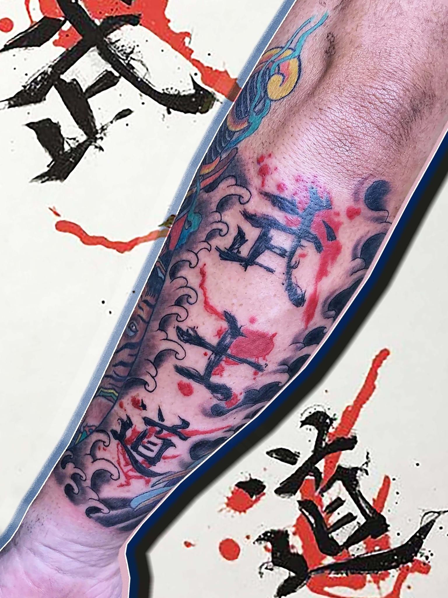 7 Virtues of Bushido for Kanji Design Tattoo | Brush Stroke & Calligraphy  Writings Styles – Yorozuya