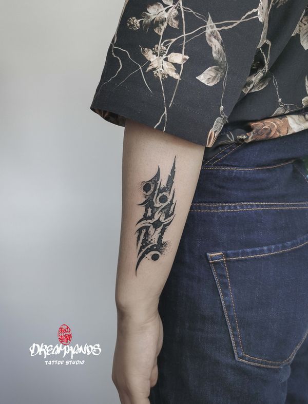 Tattoo from Xu Han
