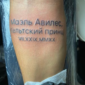 Tattoo by Jcngtattoos