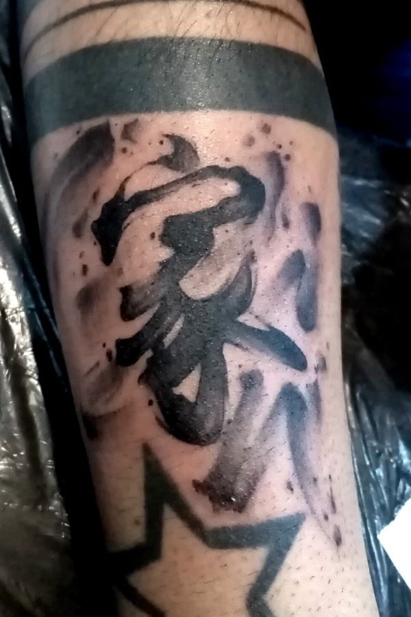 Tattoo from Ink Before Grave Tattoo Shop
