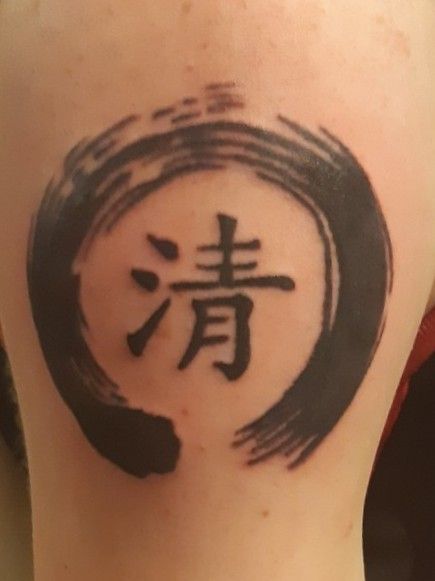 The Hardcore World Of Japanese Tattoos Will Make You Stronger