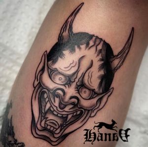 Tattoo by Tattoo Xtreme