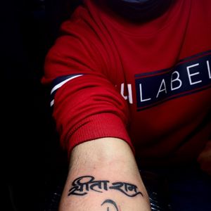 Lettering Tattoo. #meerut #getinkD #getinked #inkedmag #inked #tattoodo #tattooideas #tattooartist #tattooideas #tattoosofinstagram #instagramtattoos #letteringtattoo #om #tattooideas #bodyart #tattooing #blackandgrey #forearmtattoo #instagram #instagood #follow #monday #likeforlikes #followforfollowback