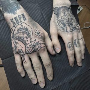 Tattoo by Turbo